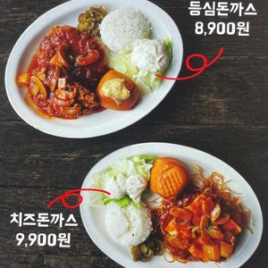 서퍼더퍼 연남점