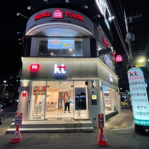 KT MS컴퍼니 인동정류장점