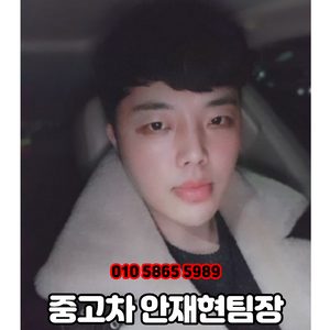 하이카모터스