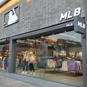 MLB 전주송천점