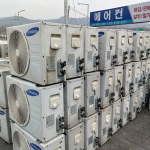 자원애