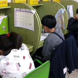 우등생샛별교실