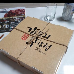 갑또리닭강정 미사강변점