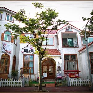 베르베르스튜디오