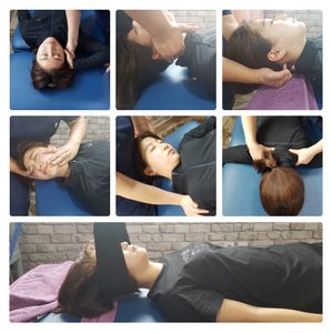 정하다테라피