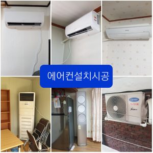 아빠시스템