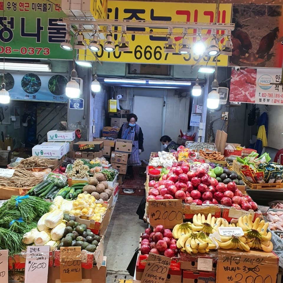 막퍼주는가게