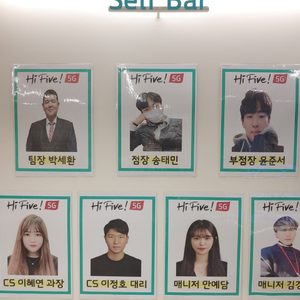 KT DNC 수유시장점