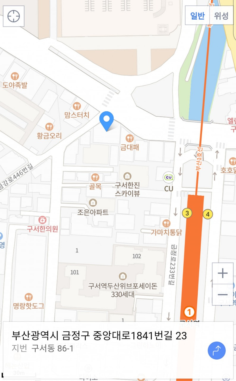 LG유플러스 구서동 중앙대로점