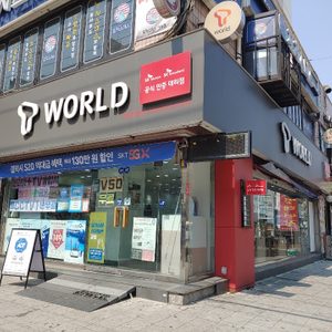 SK텔레콤 인천중구대리점 가좌직영점