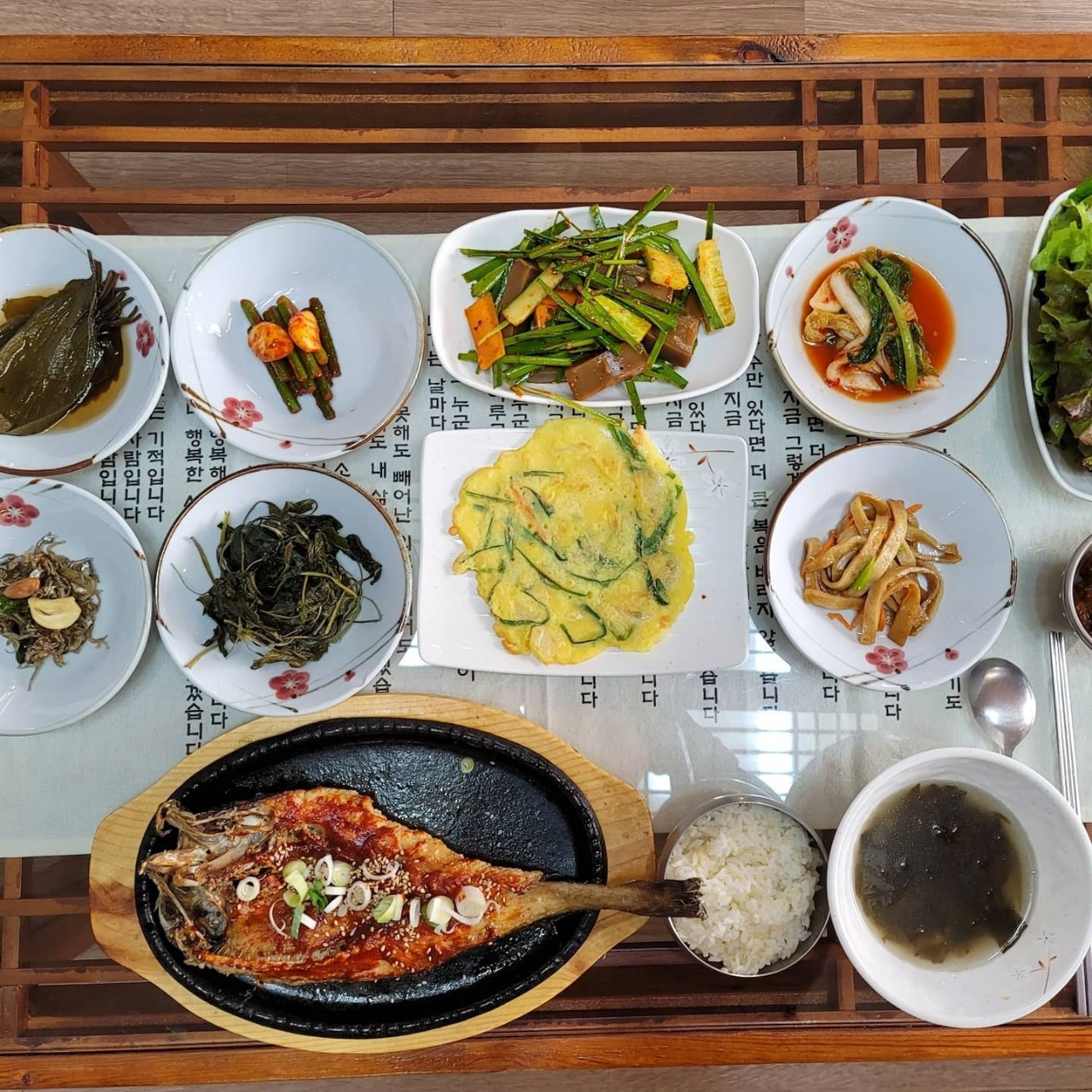 시루