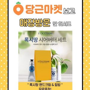 본사직영 중계점 KT