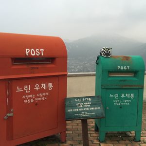 성공공인중개사사무소