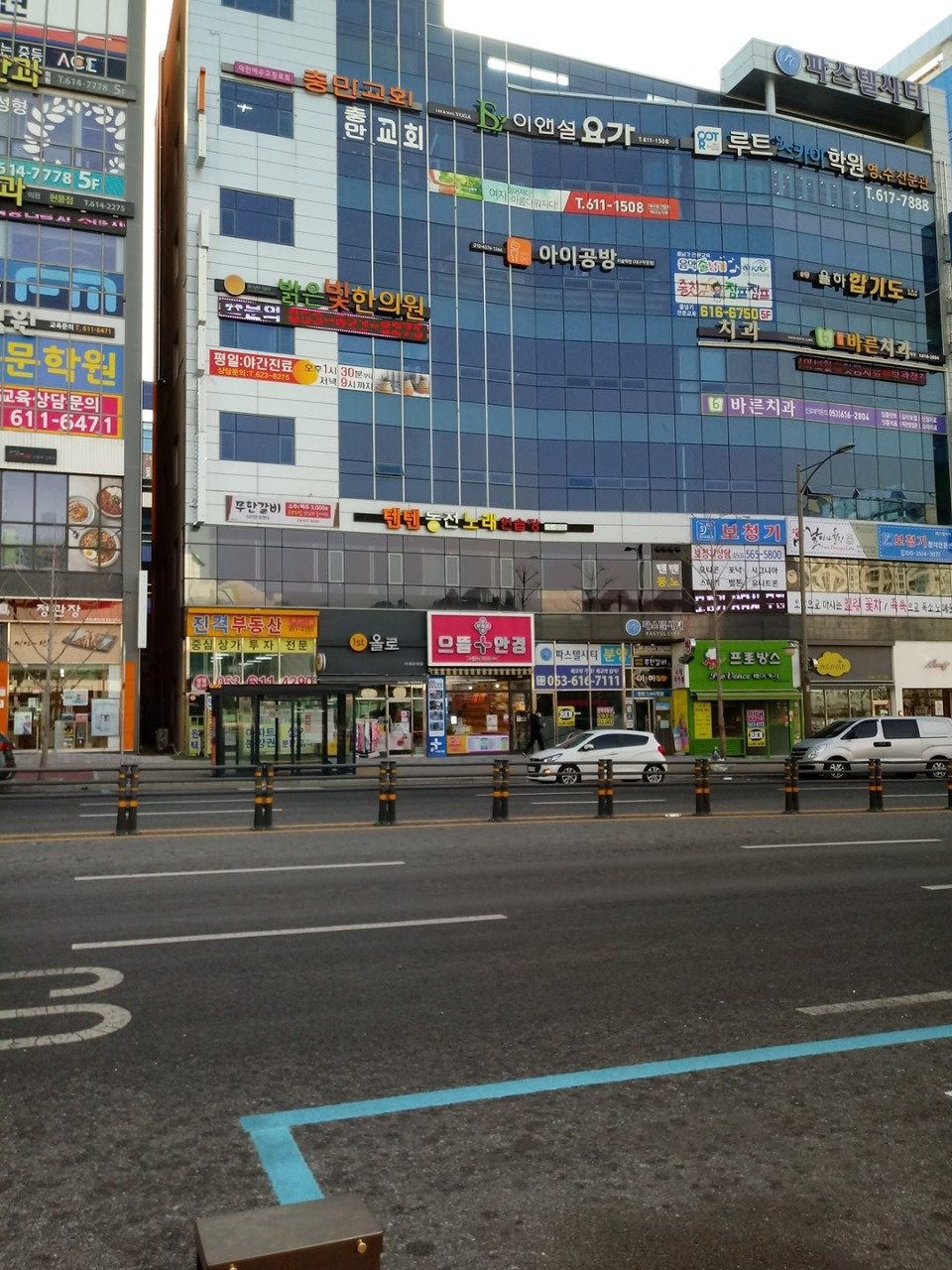 으뜸플러스안경 대구 현풍점