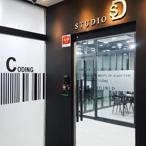 다산동 스튜디오D코딩수학학원