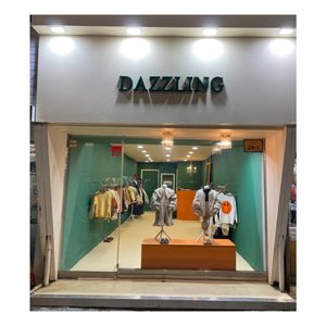 DAZZLING(다즐링)