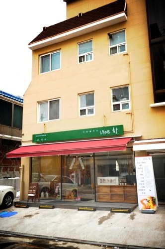 스튜디오 창