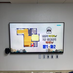 신우토탈케어 32호점