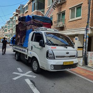 행복 드림 용달