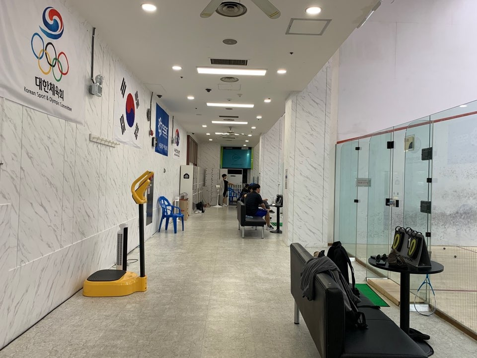 힐스포파크 동대문 힐 스쿼시