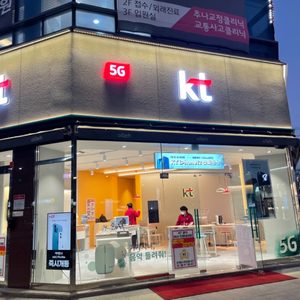KT MIT컴퍼니 팔거역점