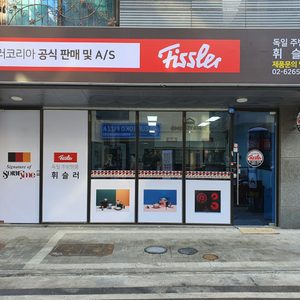 (주)에프원