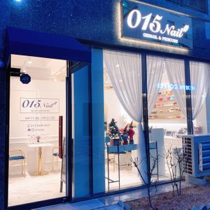 015네일샵