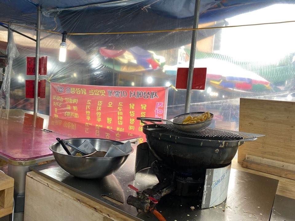 지아네멸치칼국수