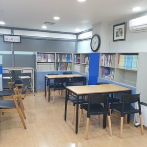 하늘높이일학원