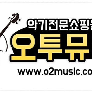 오투뮤직