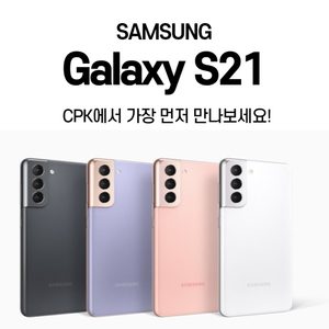 KT CPK 미아사거리역점