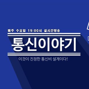 KT광교직영점 넘버원