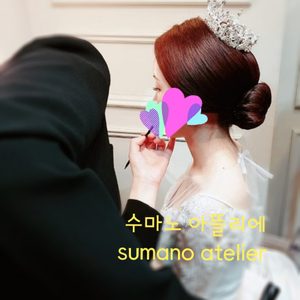 수마노아뜰리에