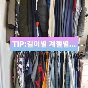 비움드림