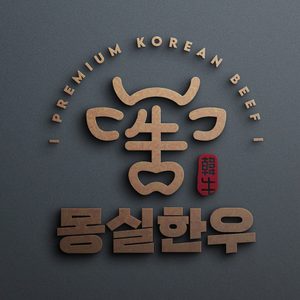 라온축산