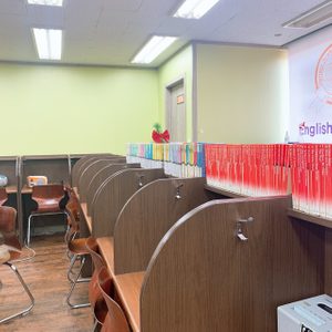 최상 영수학원