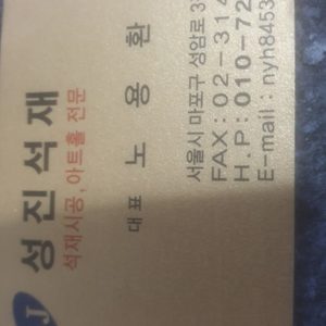 청소하는남자