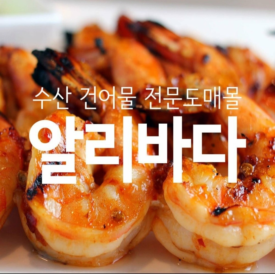 선양푸드
