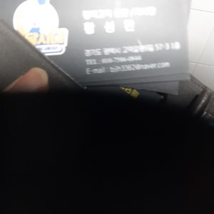 배달시대