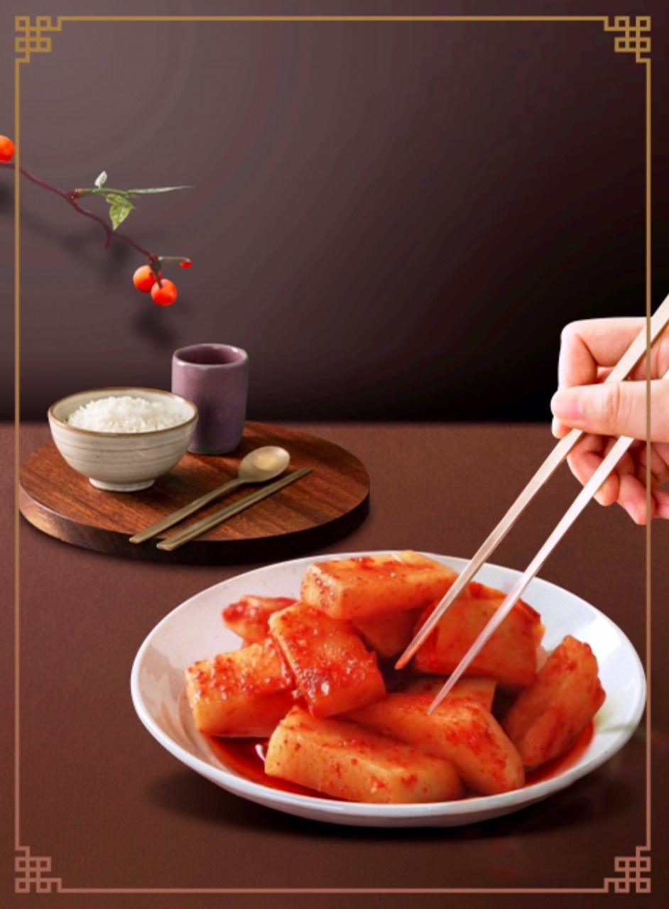 정성 한포기