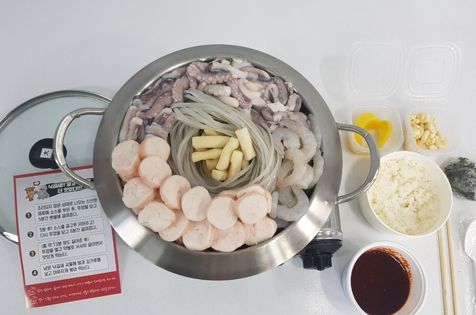 마약낙곱새 송파점