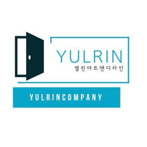 열린ART&디자인