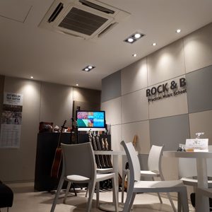 락앤비실용음악학원