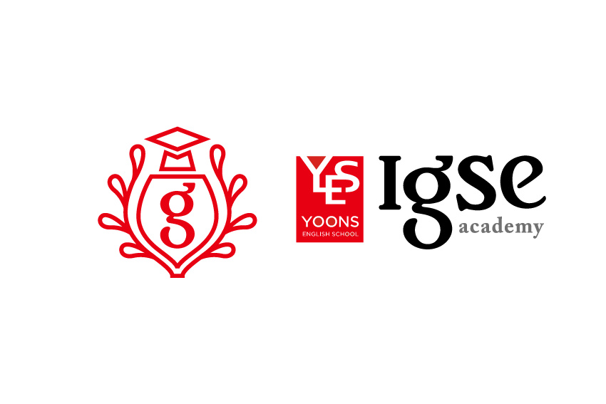 윤선생 IGSE 용곡학원