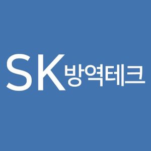 SK방역테크 춘천지사