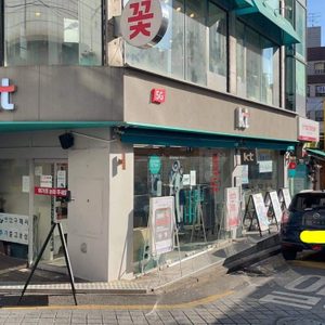KT CPK 상계2호점
