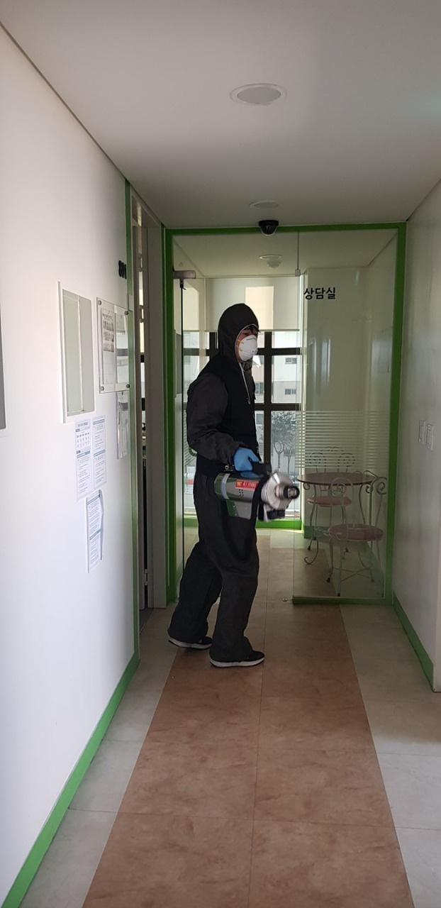 연세직업전문학교