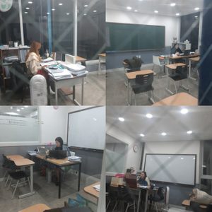 더문영어학원
