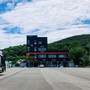 목포명가건어물