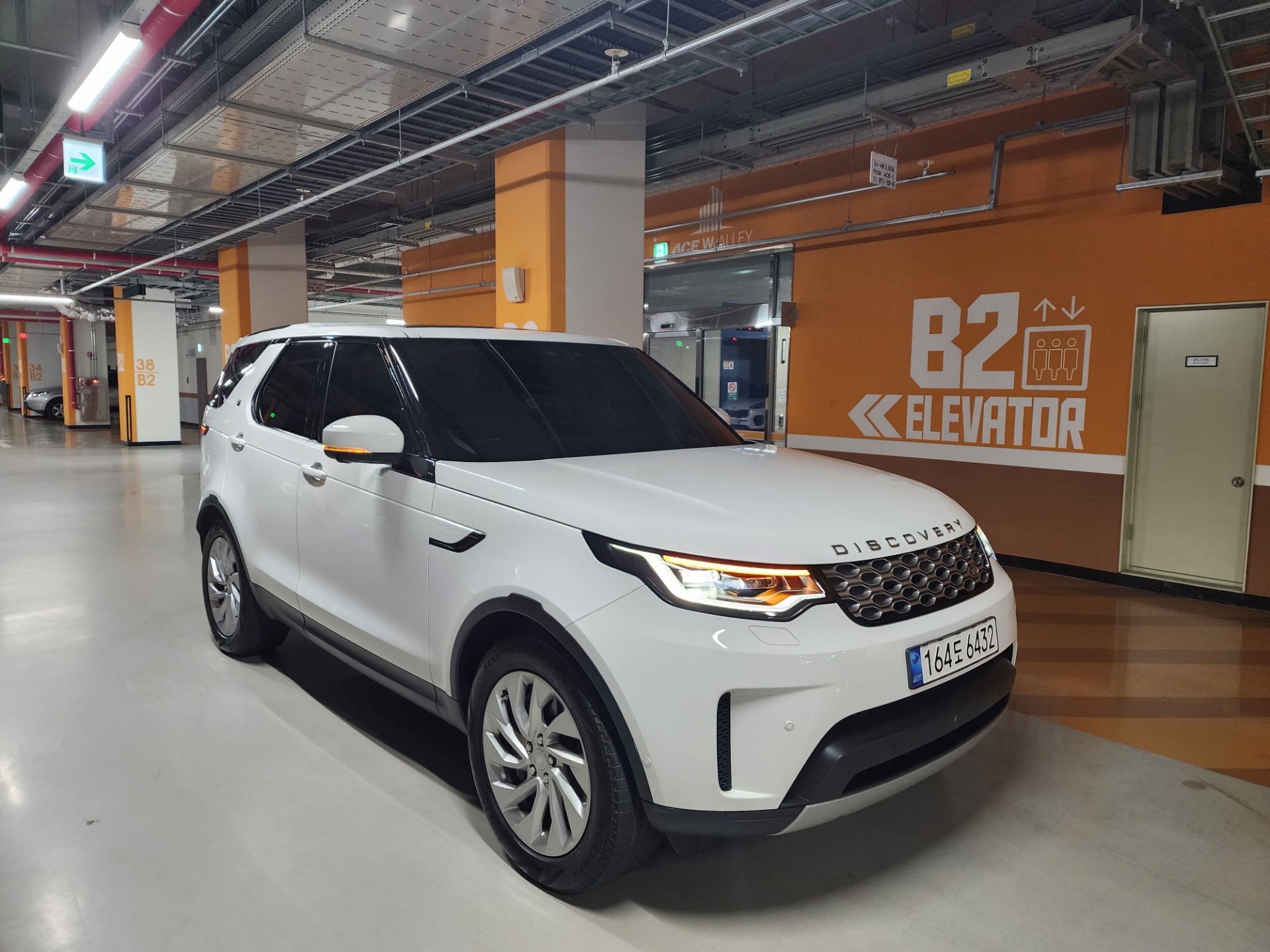 디스커버리 5 L462 D250(3.0 디젤) (249마력) 매물 썸네일